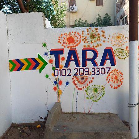 Tara Apartments Luxor Exteriör bild