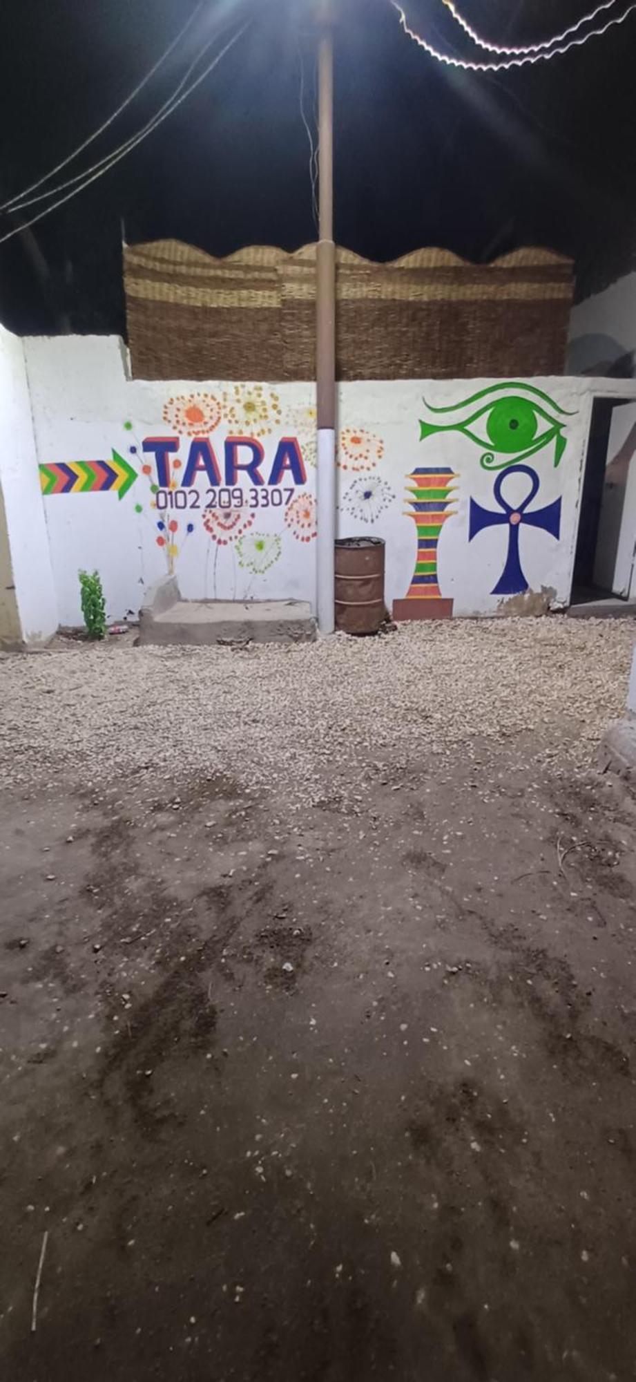 Tara Apartments Luxor Exteriör bild